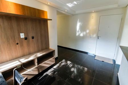 Apartamento para alugar com 46m², 2 quartos e 1 vaga Apartamento para alugar com 46m², 2 quartos e 1 vagaSala
