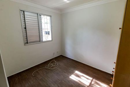 Apartamento para alugar com 46m², 2 quartos e 1 vaga Apartamento para alugar com 46m², 2 quartos e 1 vagaQuarto 2