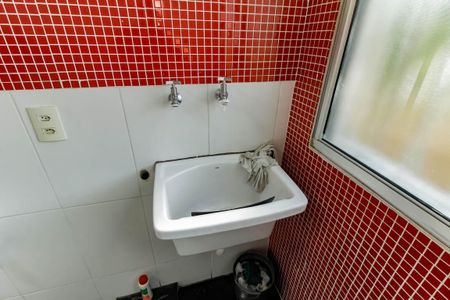 Apartamento para alugar com 46m², 2 quartos e 1 vaga Apartamento para alugar com 46m², 2 quartos e 1 vagaÁrea de Serviço