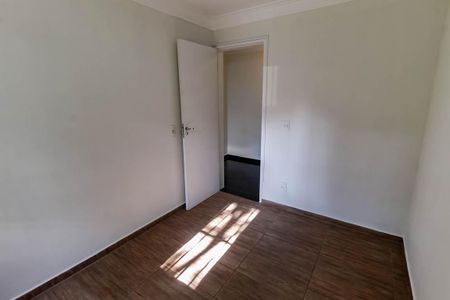 Apartamento para alugar com 46m², 2 quartos e 1 vaga Apartamento para alugar com 46m², 2 quartos e 1 vagaQuarto 1