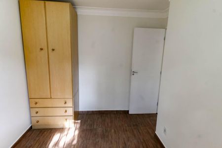 Apartamento para alugar com 46m², 2 quartos e 1 vaga Apartamento para alugar com 46m², 2 quartos e 1 vagaQuarto 2