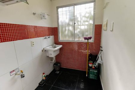 Apartamento para alugar com 46m², 2 quartos e 1 vaga Apartamento para alugar com 46m², 2 quartos e 1 vagaÁrea de Serviço