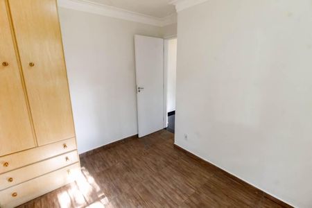 Apartamento para alugar com 46m², 2 quartos e 1 vaga Apartamento para alugar com 46m², 2 quartos e 1 vagaQuarto 2