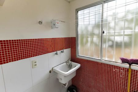Apartamento para alugar com 46m², 2 quartos e 1 vaga Apartamento para alugar com 46m², 2 quartos e 1 vagaÁrea de Serviço