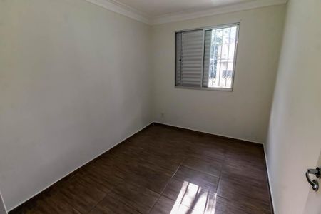 Apartamento para alugar com 46m², 2 quartos e 1 vaga Apartamento para alugar com 46m², 2 quartos e 1 vagaQuarto 1