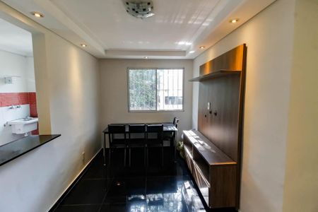 Apartamento para alugar com 46m², 2 quartos e 1 vaga Apartamento para alugar com 46m², 2 quartos e 1 vagaSala