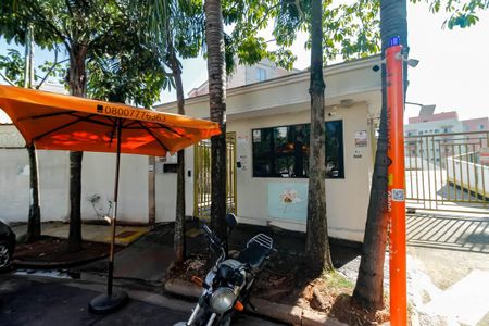 Apartamento para alugar com 46m², 2 quartos e 1 vaga Apartamento para alugar com 46m², 2 quartos e 1 vagaFachada