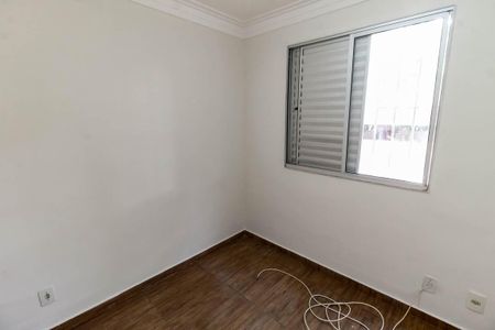Apartamento para alugar com 46m², 2 quartos e 1 vaga Apartamento para alugar com 46m², 2 quartos e 1 vagaQuarto 2