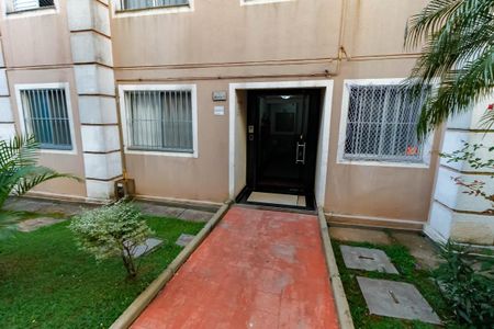 Apartamento para alugar com 46m², 2 quartos e 1 vaga Apartamento para alugar com 46m², 2 quartos e 1 vagaFachada do bloco