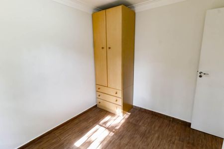 Apartamento para alugar com 46m², 2 quartos e 1 vaga Apartamento para alugar com 46m², 2 quartos e 1 vagaQuarto 2