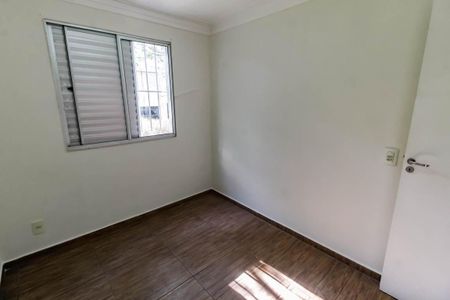 Apartamento para alugar com 46m², 2 quartos e 1 vaga Apartamento para alugar com 46m², 2 quartos e 1 vagaQuarto 1