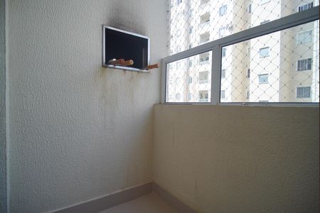 Apartamento para alugar com 54m², 2 quartos e 1 vagaVaranda da Sala