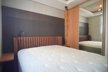 Apartamento para alugar com 54m², 2 quartos e 1 vagaQuarto 1