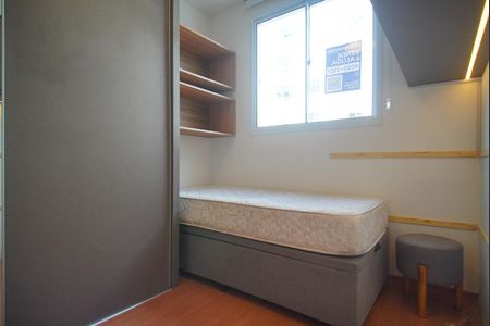 Apartamento para alugar com 54m², 2 quartos e 1 vagaQuarto 2