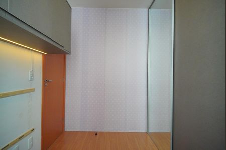 Apartamento para alugar com 54m², 2 quartos e 1 vagaQuarto 2