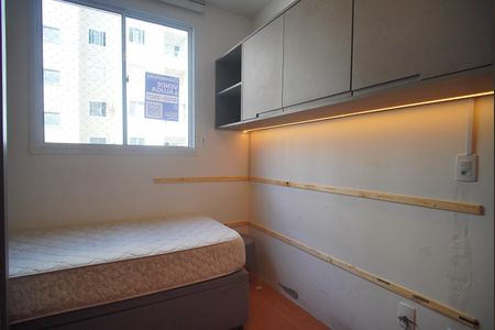 Apartamento para alugar com 54m², 2 quartos e 1 vagaQuarto 2