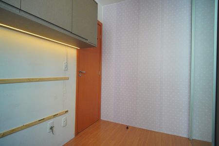 Apartamento para alugar com 54m², 2 quartos e 1 vagaQuarto 2