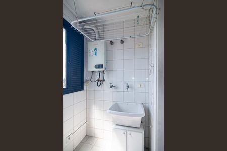 Apartamento para alugar com 96m², 2 quartos e 2 vagasÁrea de Serviço