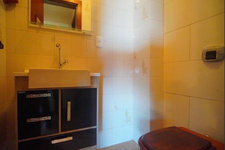 Apartamento à venda com 185m², 3 quartos e 1 vaga Apartamento à venda com 185m², 3 quartos e 1 vagaLavabo