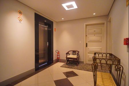 Apartamento à venda com 185m², 3 quartos e 1 vaga Apartamento à venda com 185m², 3 quartos e 1 vagaEntrada