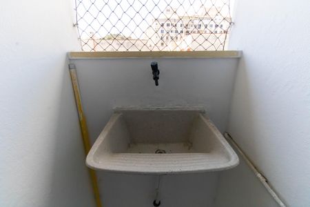 Apartamento à venda com 56m², 2 quartos e 1 vagaCozinha e Área de Serviço