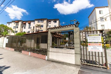 Apartamento à venda com 56m², 2 quartos e 1 vagaFachada