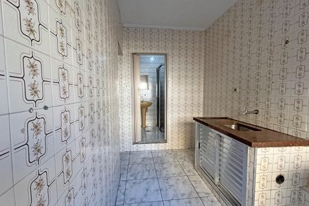 Apartamento para alugar com 48m², 2 quartos e 1 vagaCozinha e Área de Serviço