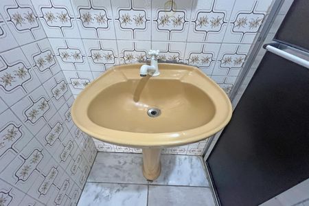 Apartamento para alugar com 48m², 2 quartos e 1 vagaBanheiro