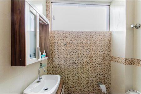 Apartamento para alugar com 88m², 2 quartos e sem vagaBanheiro