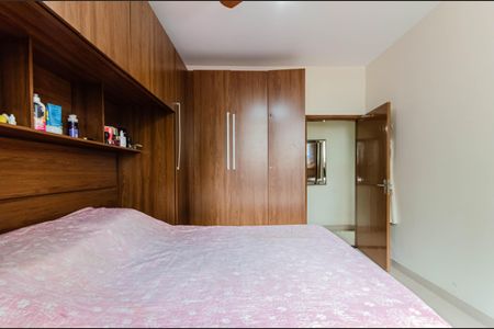 Apartamento para alugar com 88m², 2 quartos e sem vagaQuarto 1