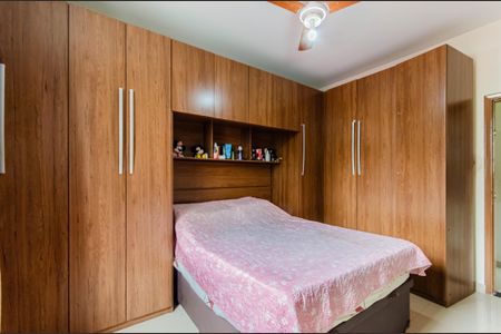 Apartamento para alugar com 88m², 2 quartos e sem vagaQuarto 1