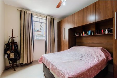 Apartamento para alugar com 88m², 2 quartos e sem vagaQuarto 1