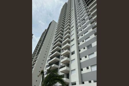 Apartamento à venda com 88m², 3 quartos e 2 vagas