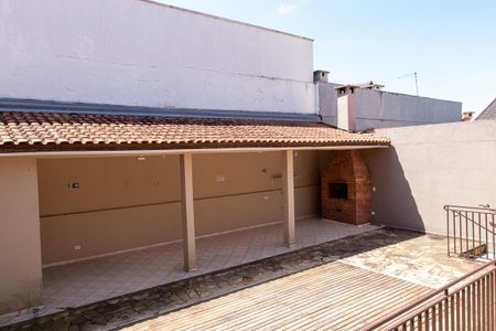 Casa para alugar com 580m², 9 quartos e 6 vagas Casa para alugar com 580m², 9 quartos e 6 vagasVista da Varanda