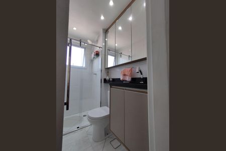 Apartamento à venda com 49m², 2 quartos e 1 vagaBanheiro - torneira