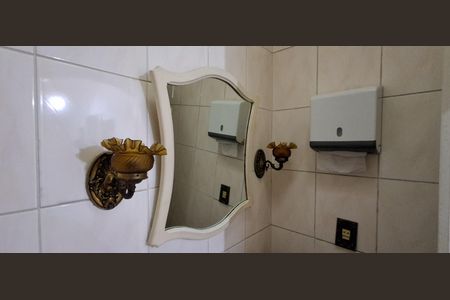 Casa à venda com 280m², 4 quartos e 2 vagasLavabo Sala