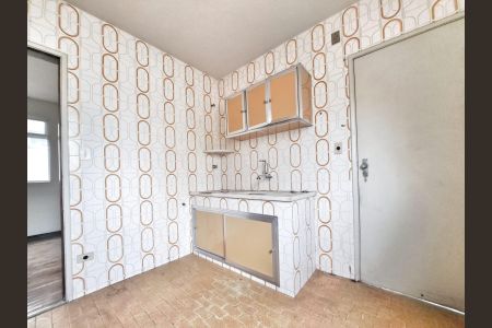 Apartamento à venda com 90m², 3 quartos e 1 vaga Apartamento à venda com 90m², 3 quartos e 1 vagaCozinha