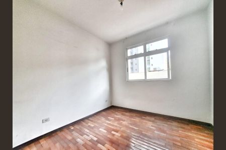 Apartamento à venda com 90m², 3 quartos e 1 vaga Apartamento à venda com 90m², 3 quartos e 1 vagaQuarto 1