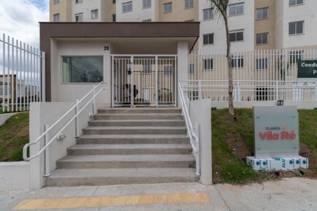 Apartamento para alugar com 33m², 2 quartos e sem vaga Apartamento para alugar com 33m², 2 quartos e sem vagaFachada
