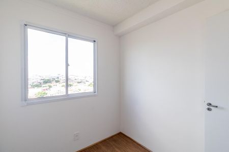 Apartamento para alugar com 33m², 2 quartos e sem vaga Apartamento para alugar com 33m², 2 quartos e sem vagaQuarto
