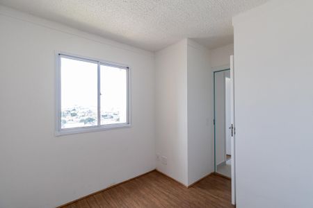 Apartamento para alugar com 33m², 2 quartos e sem vaga Apartamento para alugar com 33m², 2 quartos e sem vagaSuíte