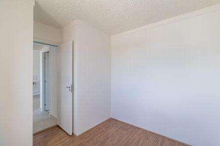 Apartamento para alugar com 33m², 2 quartos e sem vaga Apartamento para alugar com 33m², 2 quartos e sem vagaSuíte