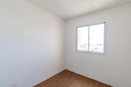 Apartamento para alugar com 33m², 2 quartos e sem vaga Apartamento para alugar com 33m², 2 quartos e sem vagaSuíte