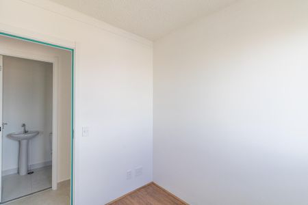 Apartamento para alugar com 33m², 2 quartos e sem vaga Apartamento para alugar com 33m², 2 quartos e sem vagaQuarto