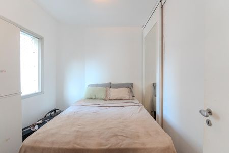 Apartamento à venda com 30m², 1 quarto e 1 vagaQuarto