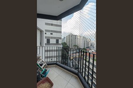 Apartamento à venda com 30m², 1 quarto e 1 vagaSacada Sala