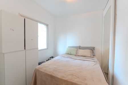 Apartamento à venda com 30m², 1 quarto e 1 vagaQuarto