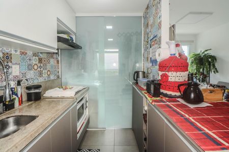 Apartamento à venda com 65m², 2 quartos e 1 vaga Apartamento à venda com 65m², 2 quartos e 1 vagaCozinha e Área de Serviço