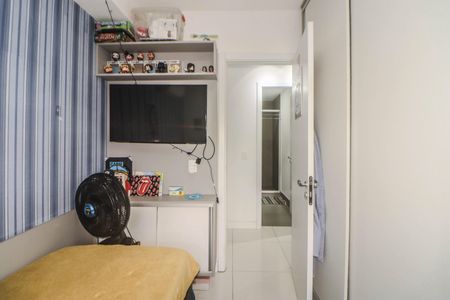 Apartamento à venda com 65m², 2 quartos e 1 vaga Apartamento à venda com 65m², 2 quartos e 1 vagaQuarto