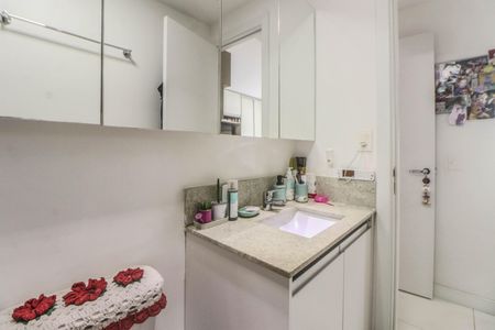 Apartamento à venda com 65m², 2 quartos e 1 vaga Apartamento à venda com 65m², 2 quartos e 1 vagaBanheiro Social